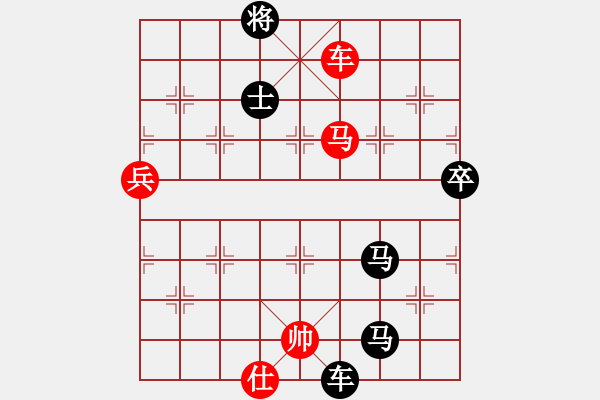 象棋棋譜圖片：品棋-秋菊VS臺(tái)州群柯漢飛(2013-3-9) - 步數(shù)：150 