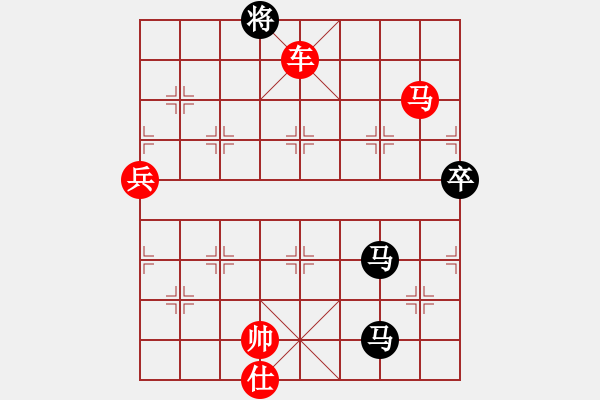 象棋棋譜圖片：品棋-秋菊VS臺(tái)州群柯漢飛(2013-3-9) - 步數(shù)：159 