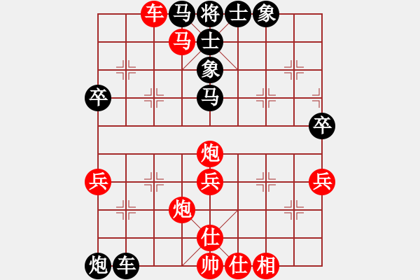 象棋棋譜圖片：品棋-秋菊VS臺(tái)州群柯漢飛(2013-3-9) - 步數(shù)：60 