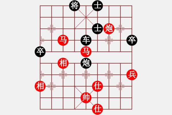 象棋棋譜圖片：bbboy002[紅] -VS- 王中王 [黑] - 步數(shù)：110 