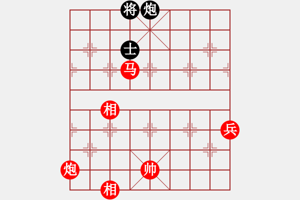 象棋棋譜圖片：bbboy002[紅] -VS- 王中王 [黑] - 步數(shù)：170 