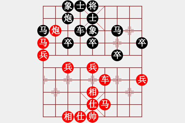 象棋棋譜圖片：西白虎(月將)-和-三將就餐好(9段) - 步數(shù)：50 