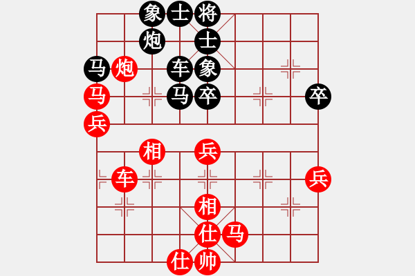 象棋棋譜圖片：西白虎(月將)-和-三將就餐好(9段) - 步數(shù)：60 