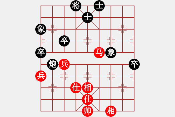 象棋棋譜圖片：黑騎士(7段)-負(fù)-踏雪(7段) - 步數(shù)：100 