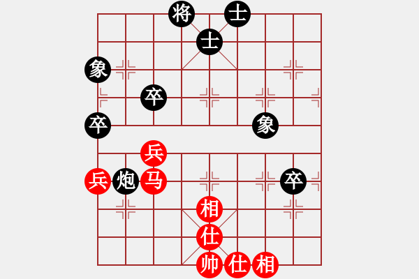 象棋棋譜圖片：黑騎士(7段)-負(fù)-踏雪(7段) - 步數(shù)：110 