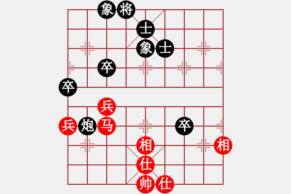 象棋棋譜圖片：黑騎士(7段)-負(fù)-踏雪(7段) - 步數(shù)：120 