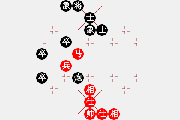 象棋棋譜圖片：黑騎士(7段)-負(fù)-踏雪(7段) - 步數(shù)：140 