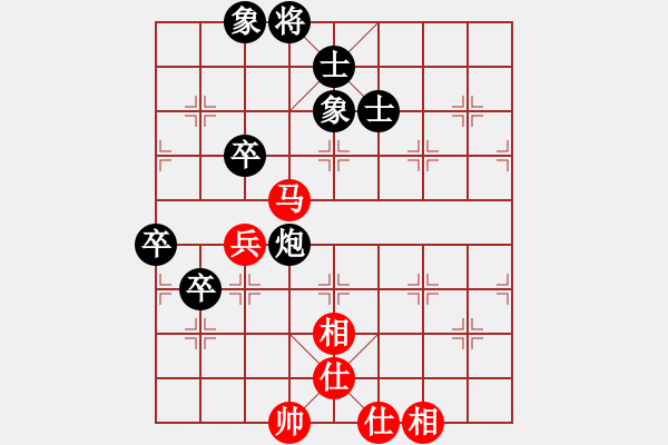 象棋棋譜圖片：黑騎士(7段)-負(fù)-踏雪(7段) - 步數(shù)：150 