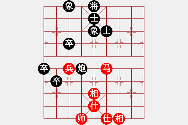 象棋棋譜圖片：黑騎士(7段)-負(fù)-踏雪(7段) - 步數(shù)：160 