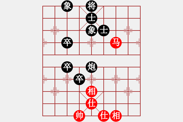 象棋棋譜圖片：黑騎士(7段)-負(fù)-踏雪(7段) - 步數(shù)：170 