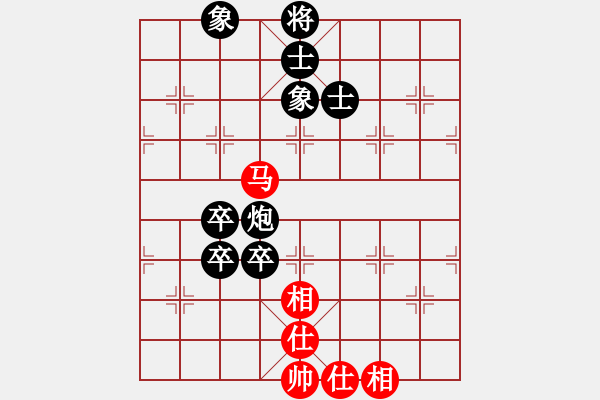 象棋棋譜圖片：黑騎士(7段)-負(fù)-踏雪(7段) - 步數(shù)：179 