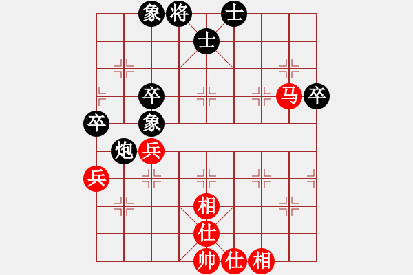 象棋棋譜圖片：黑騎士(7段)-負(fù)-踏雪(7段) - 步數(shù)：90 