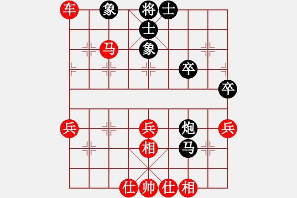 象棋棋譜圖片：獨(dú)孤求敗[962972682] -VS- 禾日火因 B11 中炮對(duì)士角炮轉(zhuǎn)單提馬 - 步數(shù)：50 