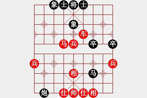 象棋棋譜圖片：獨(dú)孤求敗[962972682] -VS- 禾日火因 B11 中炮對(duì)士角炮轉(zhuǎn)單提馬 - 步數(shù)：60 