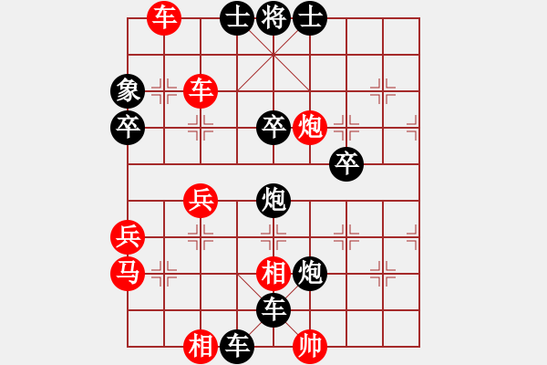 象棋棋譜圖片：雅韻 負(fù) 為空 - 步數(shù)：60 