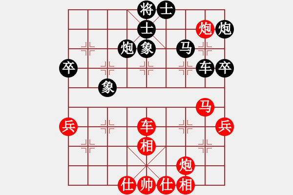 象棋棋譜圖片：趙汝權(quán) 先和 梁達(dá)民 - 步數(shù)：60 