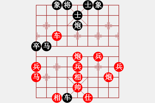 象棋棋譜圖片：河北 閻文清 勝 遼寧 尚威 - 步數(shù)：60 