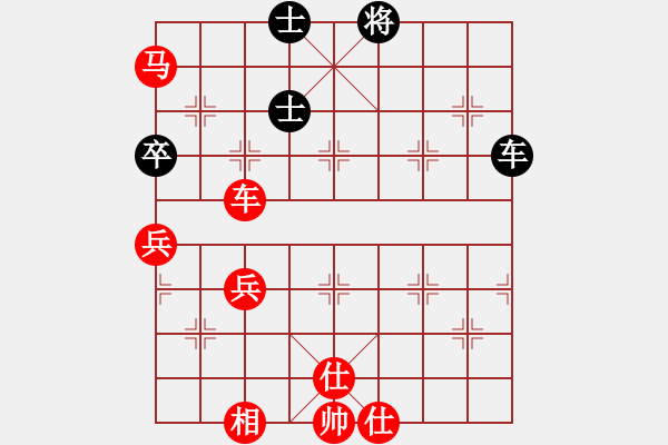 象棋棋譜圖片：楚水晨星(5r)-和-風(fēng)雨樓菊(5r) - 步數(shù)：100 