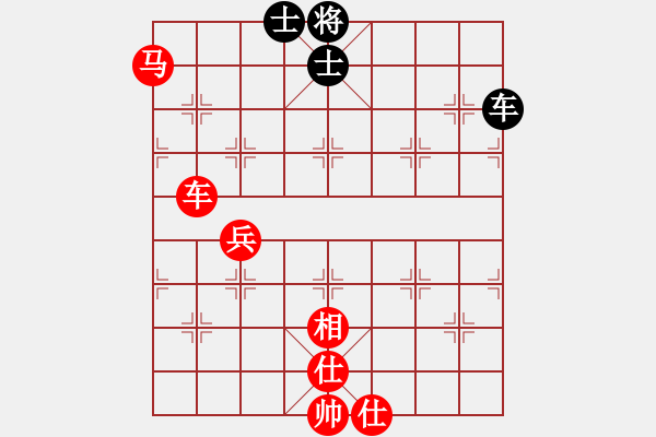 象棋棋譜圖片：楚水晨星(5r)-和-風(fēng)雨樓菊(5r) - 步數(shù)：110 