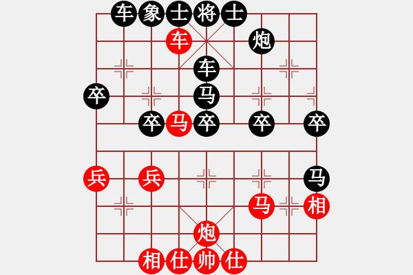 象棋棋譜圖片：楚水晨星(5r)-和-風(fēng)雨樓菊(5r) - 步數(shù)：50 