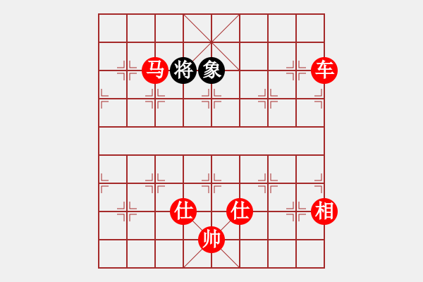 象棋棋譜圖片：車馬單缺相巧勝車雙象2 - 步數：15 