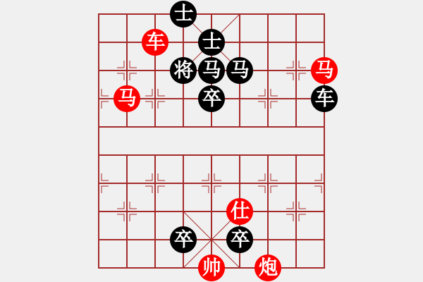 象棋棋譜圖片：象棋愛好者挑戰(zhàn)亞艾元小棋士 2022-07-20 - 步數(shù)：9 