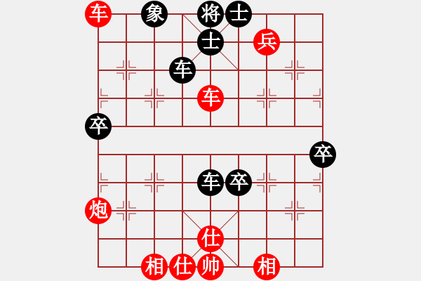 象棋棋譜圖片：棋局-raa2442nP - 步數(shù)：30 