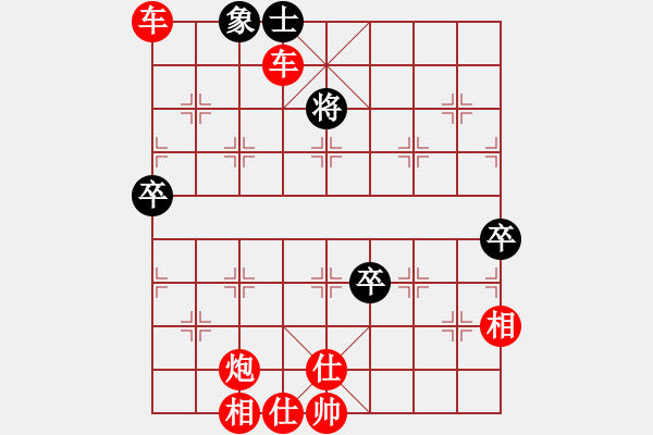 象棋棋譜圖片：棋局-raa2442nP - 步數(shù)：60 