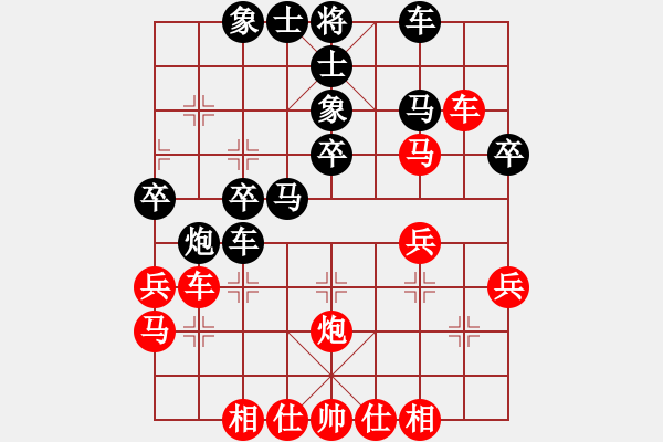 象棋棋譜圖片：《堅韌不拔，后發(fā)制人！》我愛陽陽【先負】寧波戚文卿(2015-4-1弈于大師網(wǎng)高級棋室) - 步數(shù)：50 