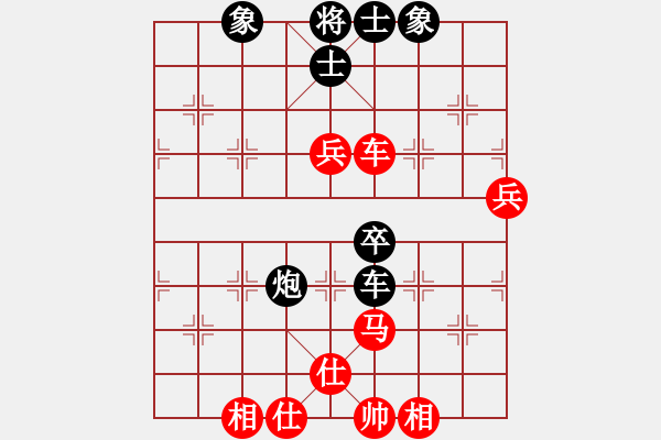 象棋棋譜圖片：9396局 E10-仙人指路對卒底炮-小蟲引擎24層 紅先和 旋九專雙核-大師 - 步數(shù)：100 