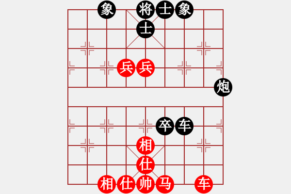 象棋棋譜圖片：9396局 E10-仙人指路對卒底炮-小蟲引擎24層 紅先和 旋九專雙核-大師 - 步數(shù)：140 