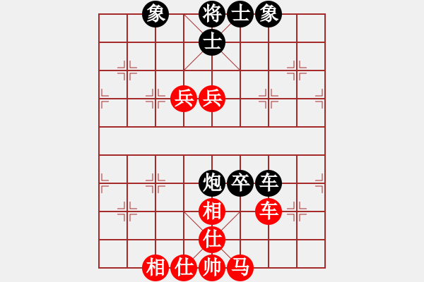 象棋棋譜圖片：9396局 E10-仙人指路對卒底炮-小蟲引擎24層 紅先和 旋九專雙核-大師 - 步數(shù)：150 