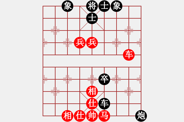 象棋棋譜圖片：9396局 E10-仙人指路對卒底炮-小蟲引擎24層 紅先和 旋九專雙核-大師 - 步數(shù)：180 