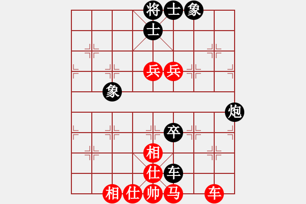 象棋棋譜圖片：9396局 E10-仙人指路對卒底炮-小蟲引擎24層 紅先和 旋九專雙核-大師 - 步數(shù)：190 