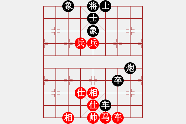 象棋棋譜圖片：9396局 E10-仙人指路對卒底炮-小蟲引擎24層 紅先和 旋九專雙核-大師 - 步數(shù)：201 