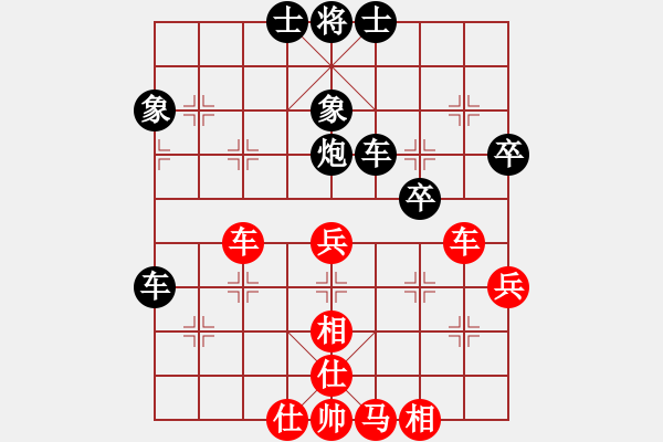 象棋棋譜圖片：9396局 E10-仙人指路對卒底炮-小蟲引擎24層 紅先和 旋九專雙核-大師 - 步數(shù)：60 