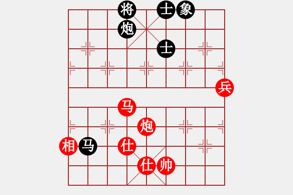 象棋棋譜圖片：hsgqf(5段)-勝-坐兩輛車(7段) - 步數(shù)：120 