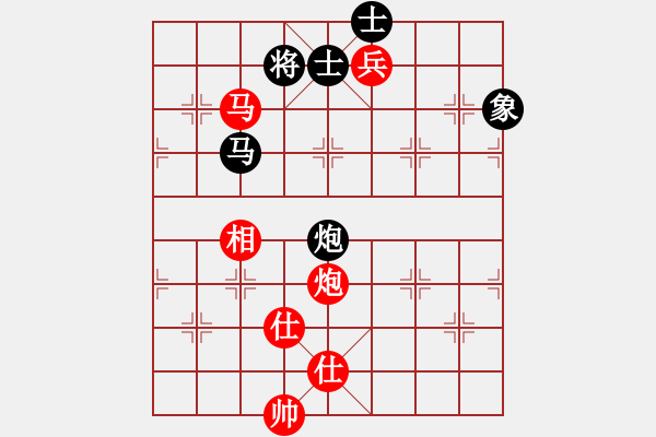 象棋棋譜圖片：hsgqf(5段)-勝-坐兩輛車(7段) - 步數(shù)：160 