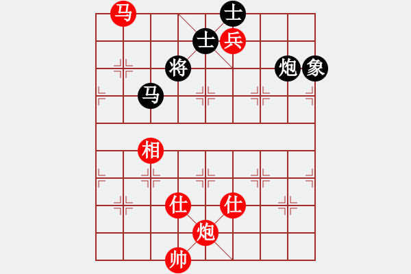 象棋棋譜圖片：hsgqf(5段)-勝-坐兩輛車(7段) - 步數(shù)：170 