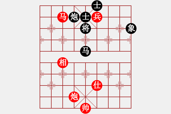 象棋棋譜圖片：hsgqf(5段)-勝-坐兩輛車(7段) - 步數(shù)：180 