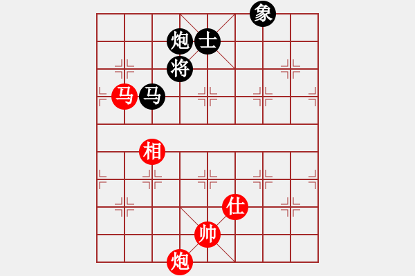 象棋棋譜圖片：hsgqf(5段)-勝-坐兩輛車(7段) - 步數(shù)：190 