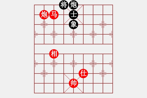 象棋棋譜圖片：hsgqf(5段)-勝-坐兩輛車(7段) - 步數(shù)：200 