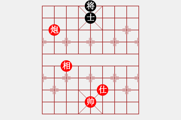 象棋棋譜圖片：hsgqf(5段)-勝-坐兩輛車(7段) - 步數(shù)：210 