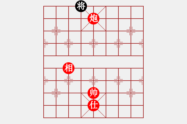 象棋棋譜圖片：hsgqf(5段)-勝-坐兩輛車(7段) - 步數(shù)：220 