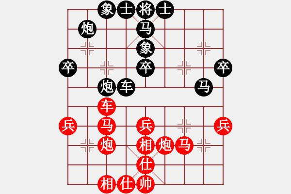 象棋棋譜圖片：四川成都懿錦金弈 楊輝 和 杭州環(huán)境集團(tuán) 陸偉韜 - 步數(shù)：50 