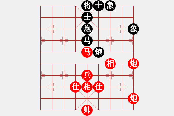 象棋棋譜圖片：新一代測(cè)試(9星)-和-南門吹水(9星) - 步數(shù)：160 