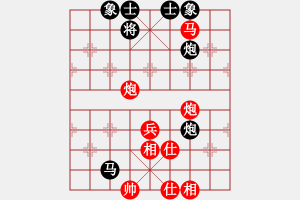 象棋棋譜圖片：新一代測(cè)試(9星)-和-南門吹水(9星) - 步數(shù)：90 