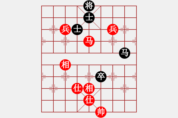 象棋棋譜圖片：2006年迪瀾杯弈天聯(lián)賽第六輪:讒酒小醉貓(9段)-和-寧夏商建佛(4r) - 步數(shù)：110 