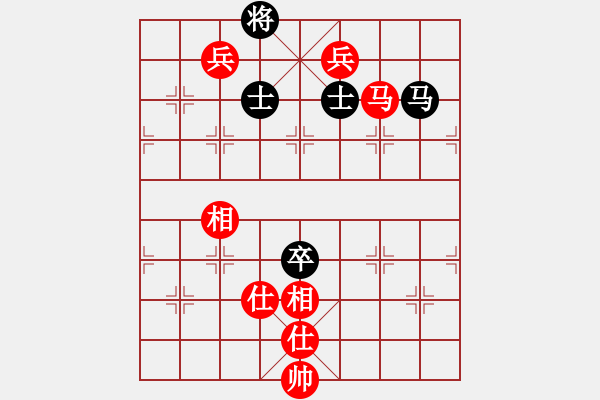 象棋棋譜圖片：2006年迪瀾杯弈天聯(lián)賽第六輪:讒酒小醉貓(9段)-和-寧夏商建佛(4r) - 步數(shù)：120 