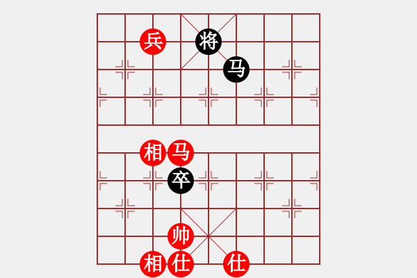 象棋棋譜圖片：2006年迪瀾杯弈天聯(lián)賽第六輪:讒酒小醉貓(9段)-和-寧夏商建佛(4r) - 步數(shù)：150 